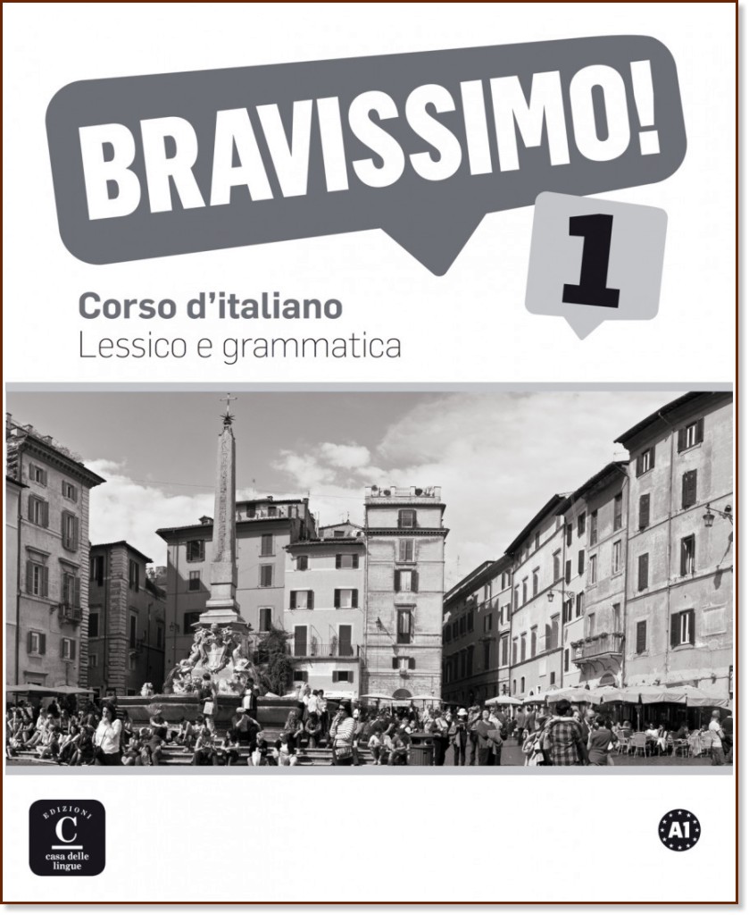 Bravissimo! -  1 (A1):      :      - Marilisa Birello, Albert Vilagrasa - 