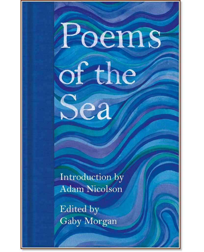 Poems of the Sea - 