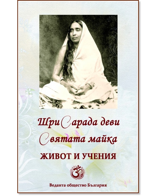 ��� ������ ����, ������� ����� - ����� � ������ - ����� ������������ - �����