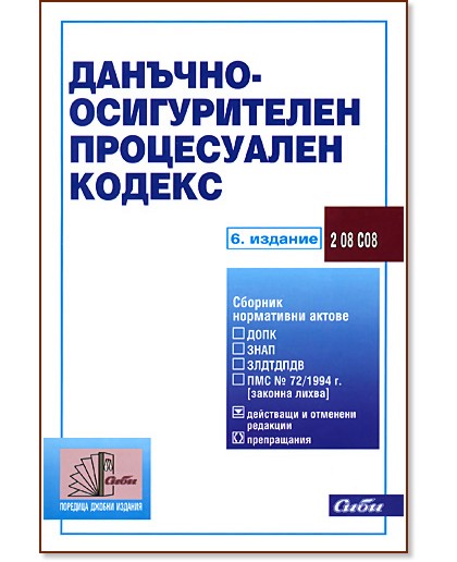 �������-������������ ����������� ������ 2011 - �����