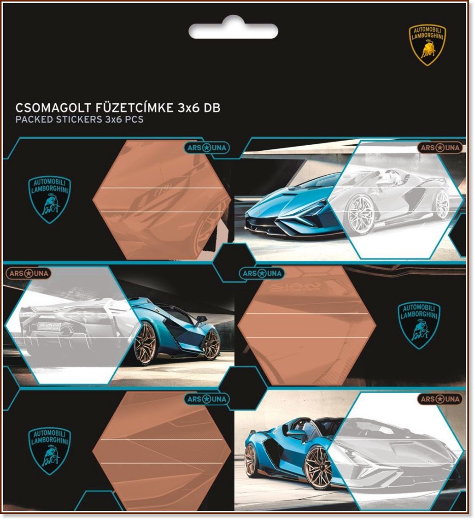   - Lamborghini - 18  - 
