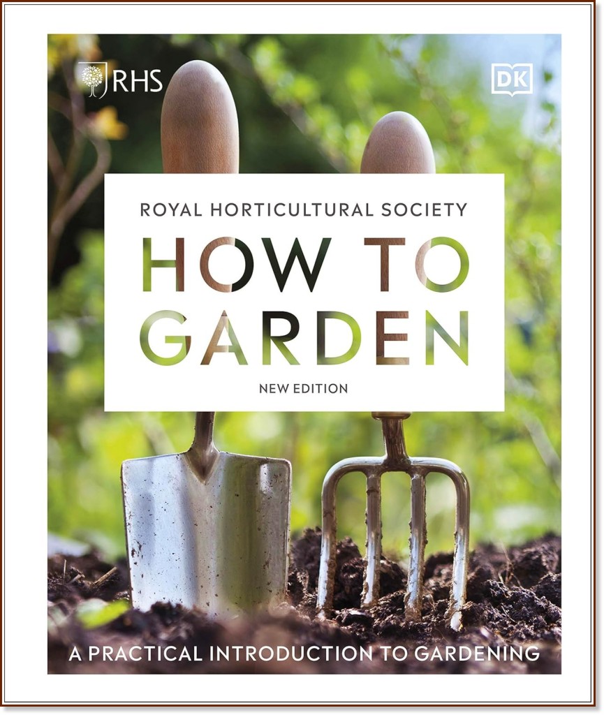 RHS How to Garden RHS How to Garden - книга