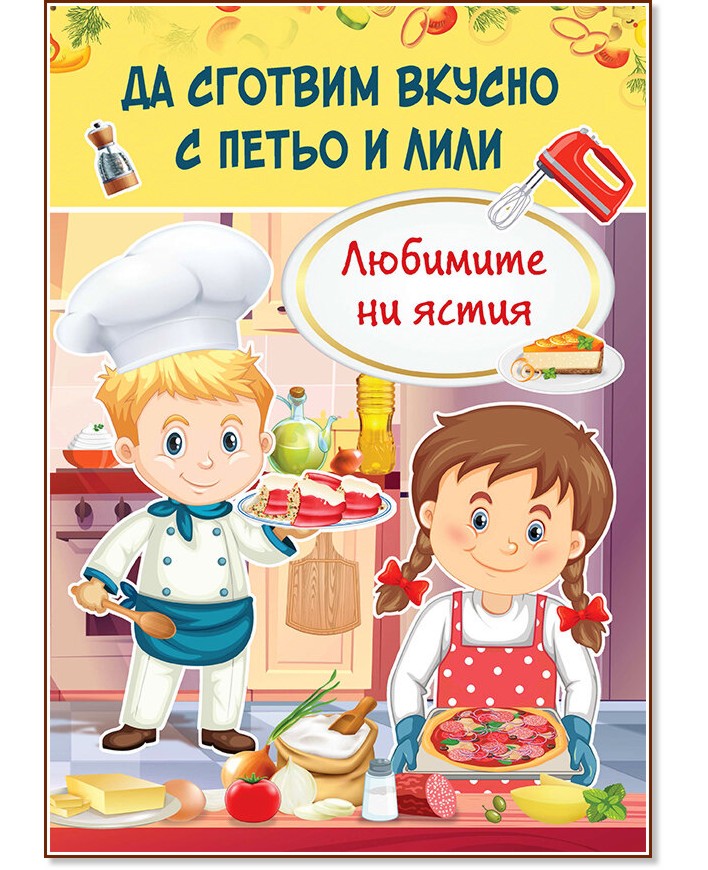 �� ������� ������ � ����� � ����: �������� �� ����� - ������ �����