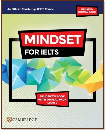 Mindset for IELTS - ���� 2: ������� �� ��������� ���� - �������