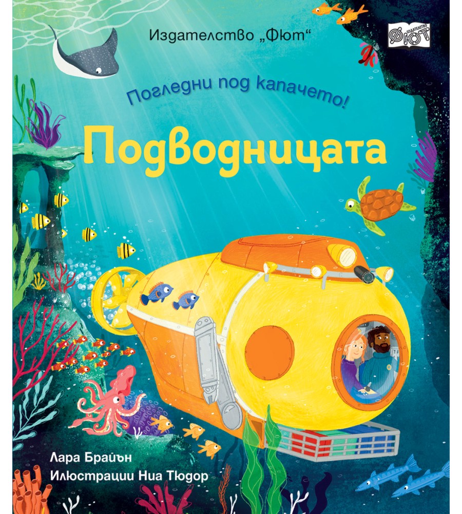 ������������ - ���� ������ - ������ �����