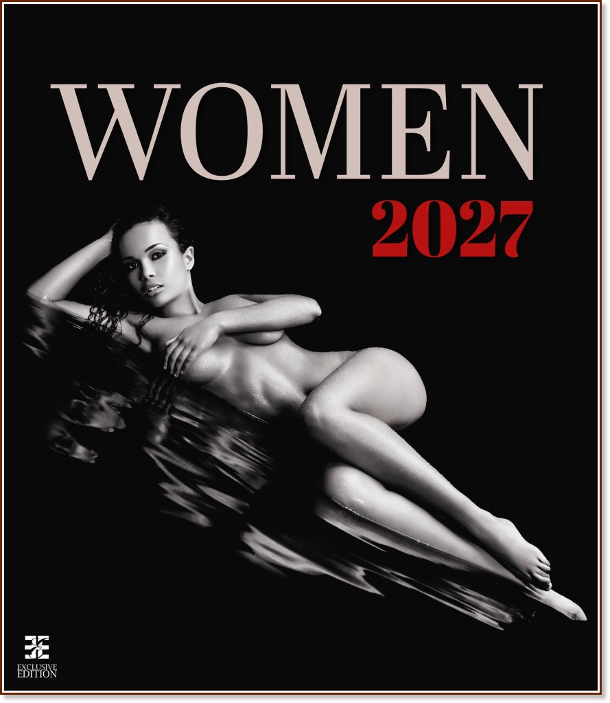 Стенен календар - Women 2027 Стенен календар - Women 2027 - календар
