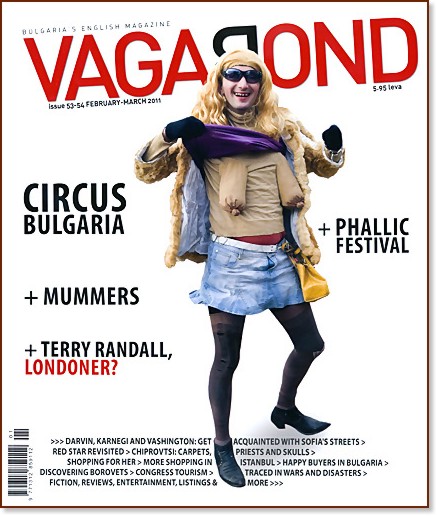 Vagabond : Bulgaria's English Monthly - Issue 53-54, February 2011 - March 2011 - ��������