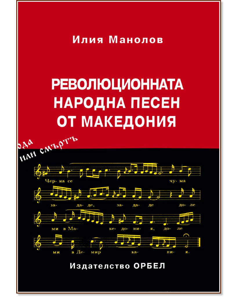 �������������� ������� ����� �� ��������� - ���� ������� - �����