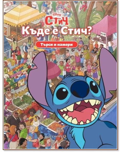   :   ? -  