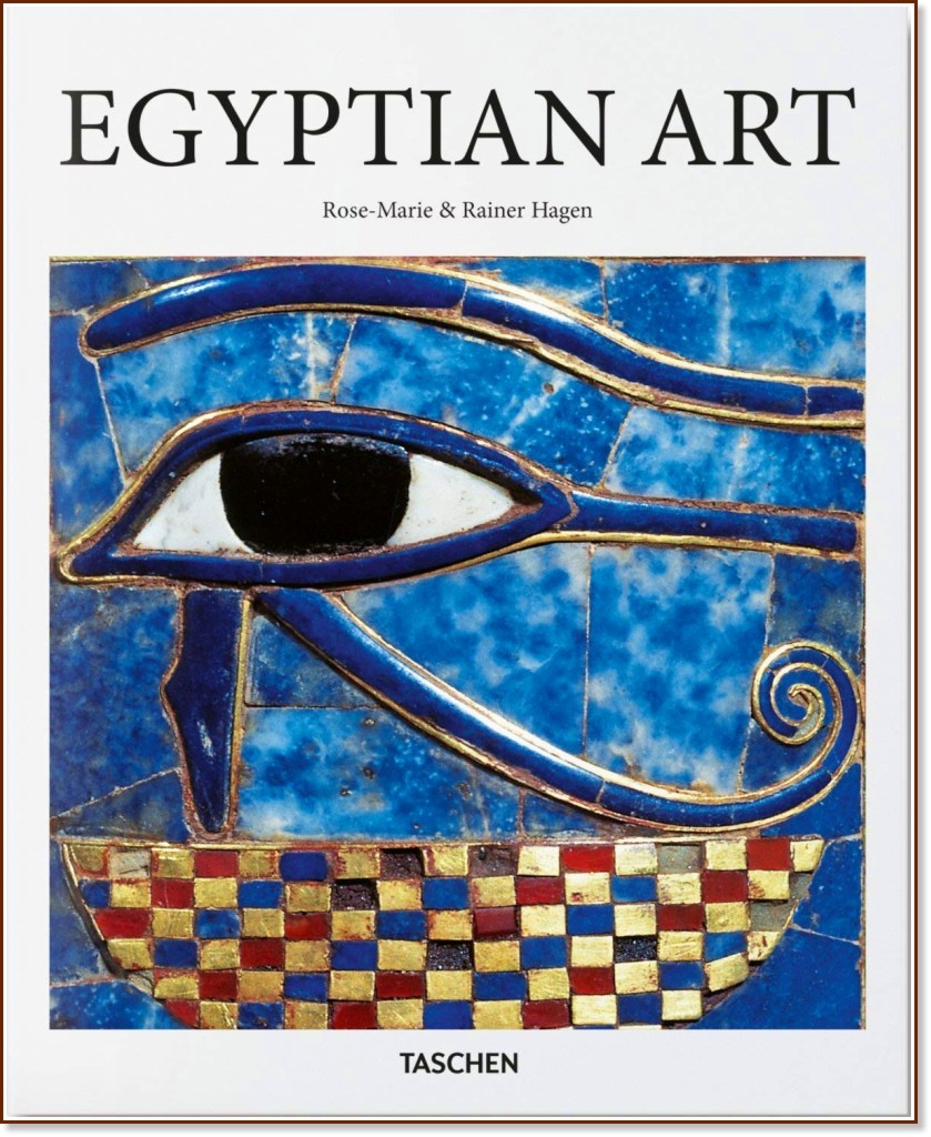 Egypt Art - Rose-Marie Hagen, Rainer Hagen - 