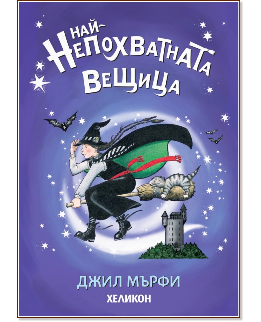 ���-������������ ������ - ���� ����� - ������ �����