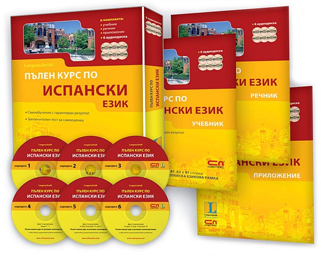 ����� ���� �� �������� ���� - �-� ���� ������ ������ - �����