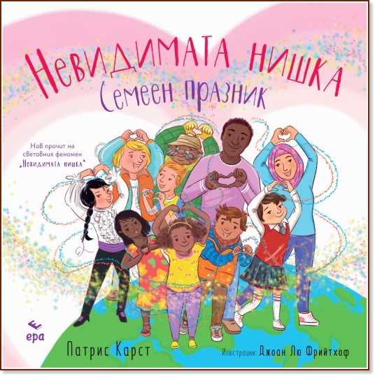 ���������� �����: ������ ������� - ������ ����� - ������ �����