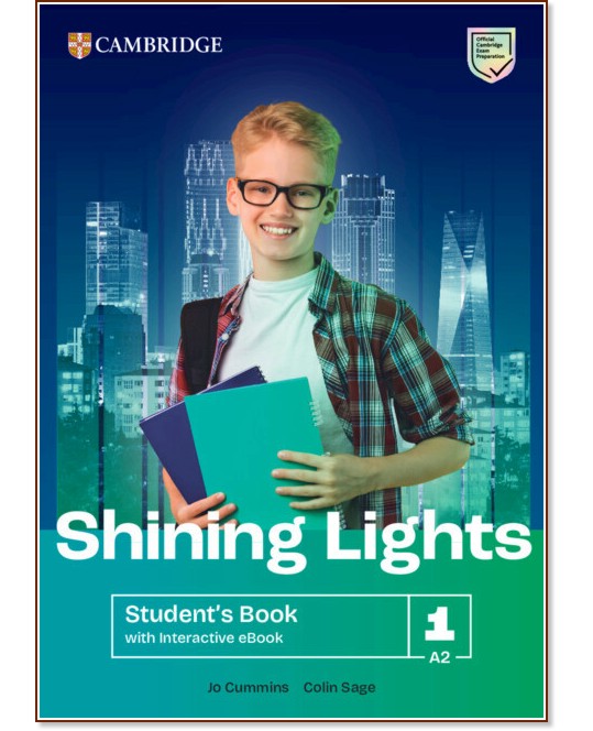 Shining Lights - ���� 1 (A2): ������� �� ��������� ���� - Jo Cummins, Colin Sage - �������