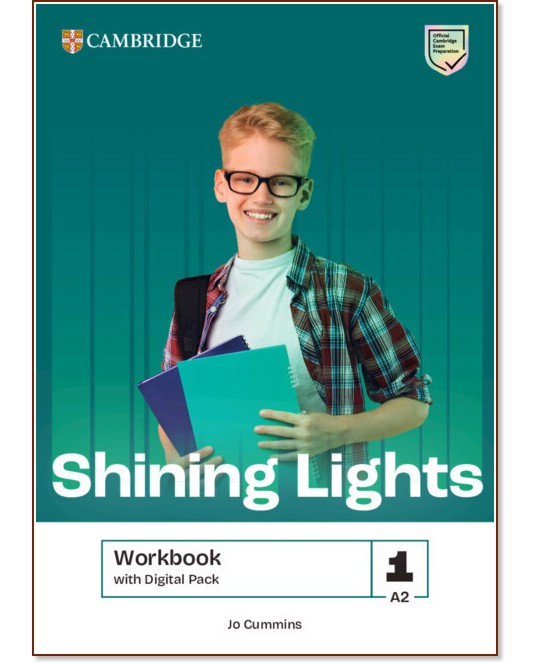 Shining Lights - ниво 1 (A2):: Учебна тетрадка по английски език Shining Lights - ниво 1 (A2):: Учебна тетрадка по английски език - Jo Cummins - учебна тетрадка