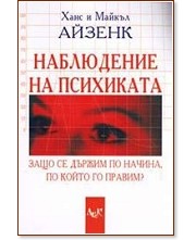 ���������� �� ��������� - ������ ������, ���� ������ - �����