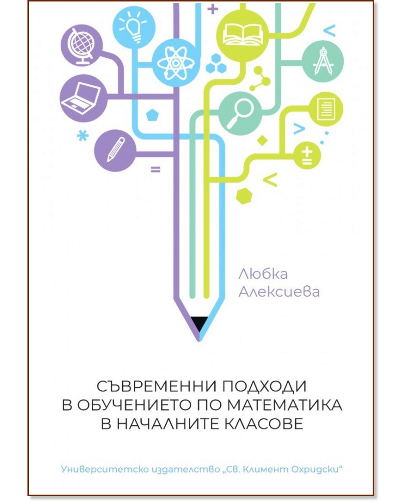 ���������� ������� � ���������� �� ���������� � ��������� ������� - ����� ��������� - �����