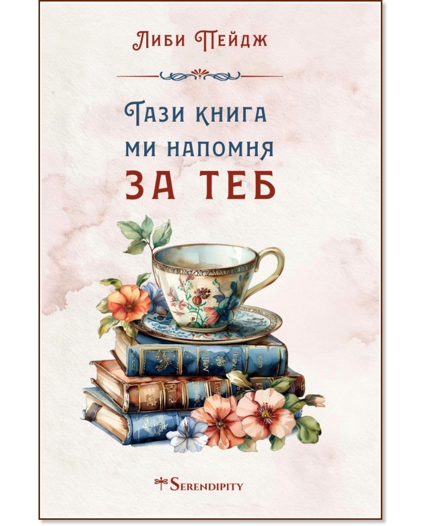 ���� ����� �� ������� �� ��� - ���� ����� - �����