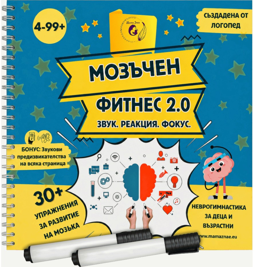 ������� ������ 2.0: ����, �������, ����� - �������� ��������� - �����