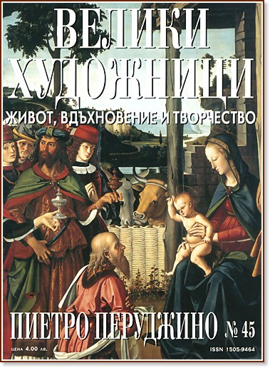 ������ ��������� - ������ ��������� - ��������