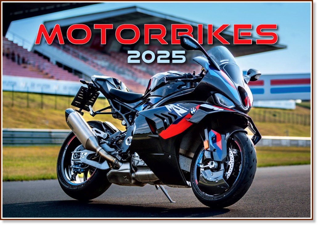   - Motorbikes 2025 - 