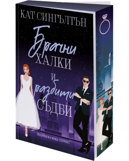 ������ ����� � ������� ����� - ��� ��������� - �����