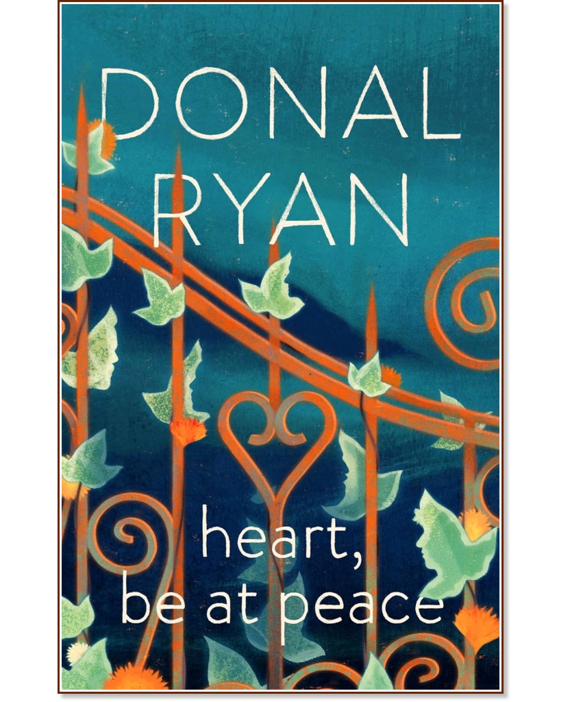 Heart Be at Peace ( ) -   - 