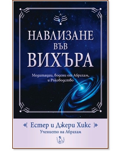 ��������� ��� ������ + CD - ����� ����, ����� ���� - �����