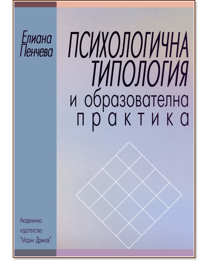 ������������ ��������� � ������������� �������� - ������ ������� - �����