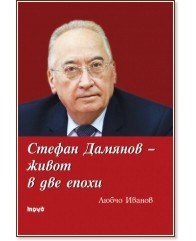 ������ ������� - ����� � ��� ����� - ����� ������ - �����