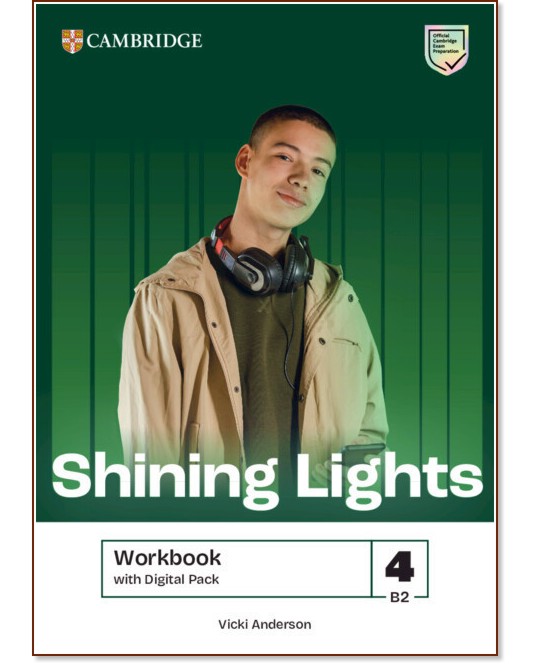 Shining Lights - ���� 4 (B2): ������ �������� �� ��������� ���� - Vicki Anderson - ������ ��������
