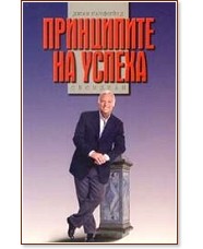 ���������� �� ������ - ���� �������� - �����