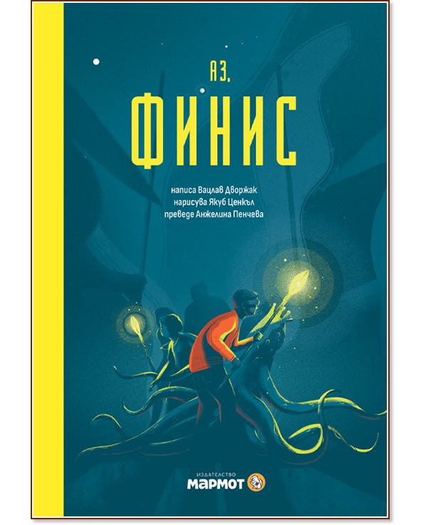 ��, ����� - ������ ������� - ������ �����