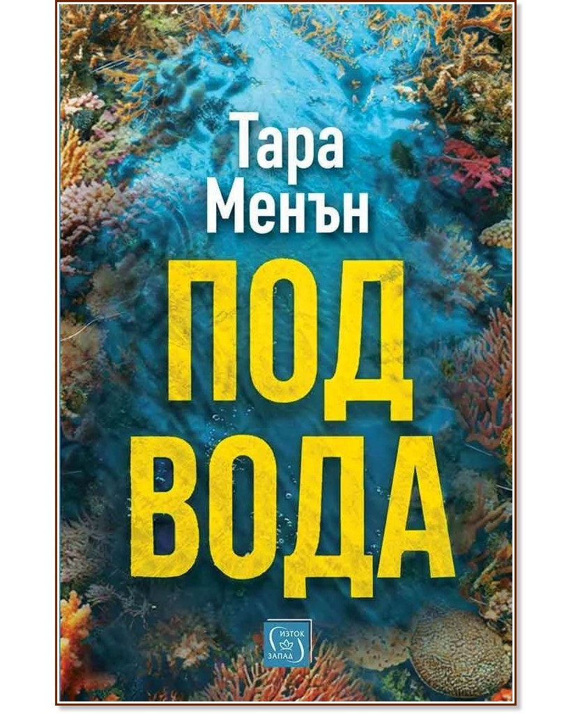 ��� ���� - ���� ����� - �����