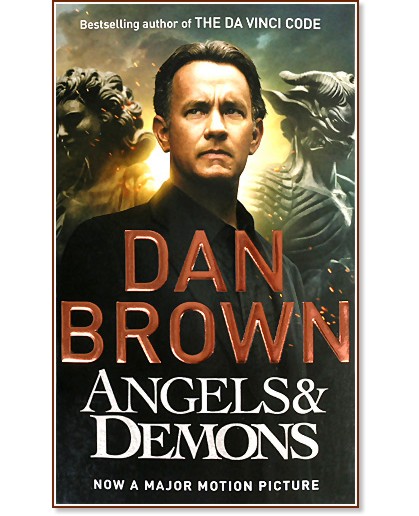Angels and Demons - Dan Brown - 