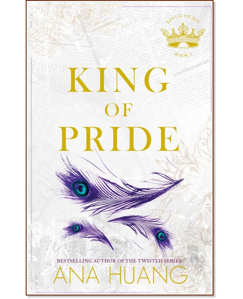 King of Pride - Ana Huang - 