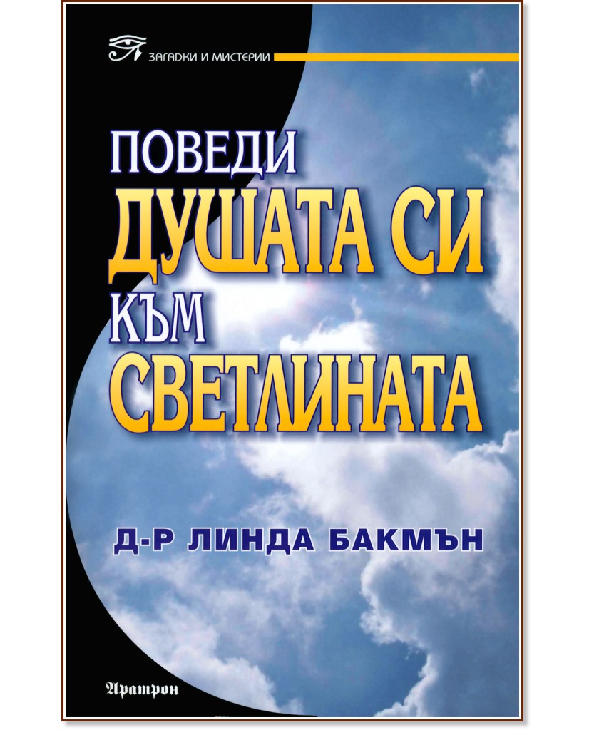 ������ ������ �� ��� ���������� - �-� ����� ������ - �����