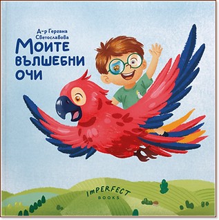 ����� �������� ��� - �-� ������� ������������ - ������ �����