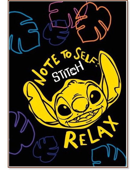 ���������� �������� Stitch Black Relax : ������ A4 � ������ ������ - 60 ����� �� ���� ���� � ���� - ��������