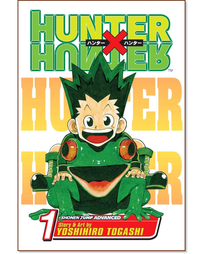 Hunter x Hunter - volume 1 - Yoshihiro Togashi - 