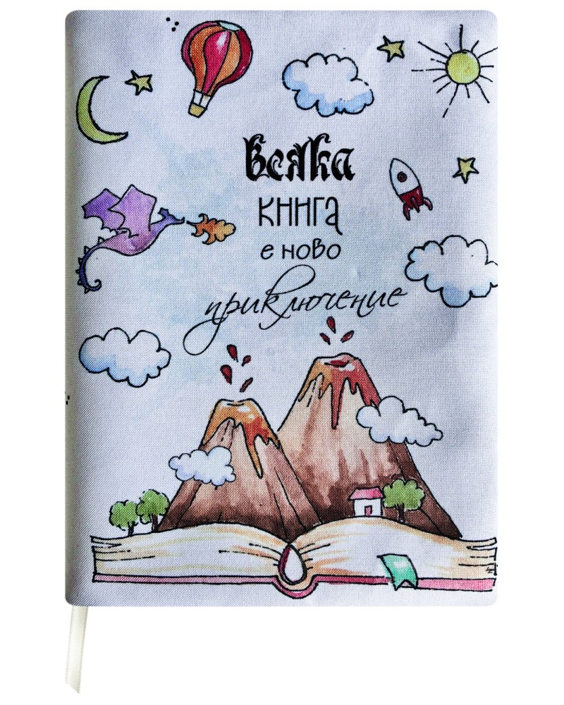 ����� ���������� ��������� ��������� �� ����� - ����� ����� � ���� ����������� - �������