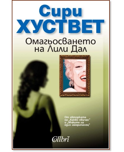 ������������� �� ���� ��� - ���� ������� - �����