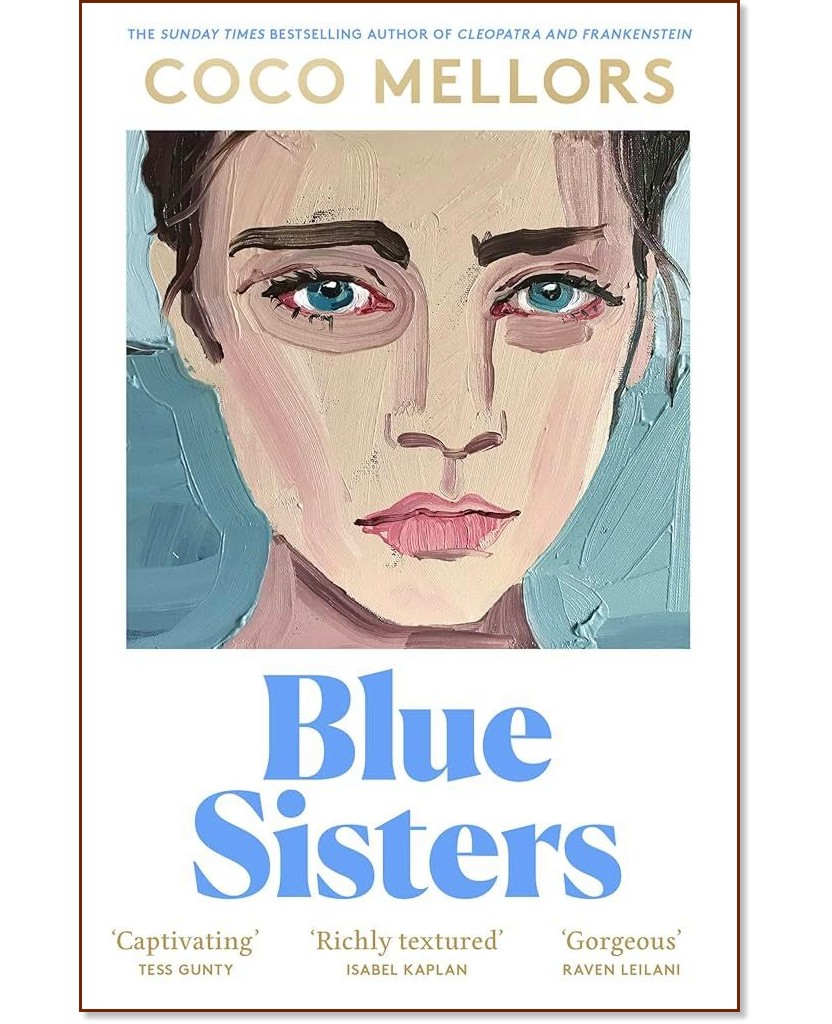 Blue Sisters ( ) -   - 