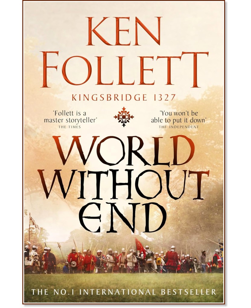 World Without End - Ken Follett - 
