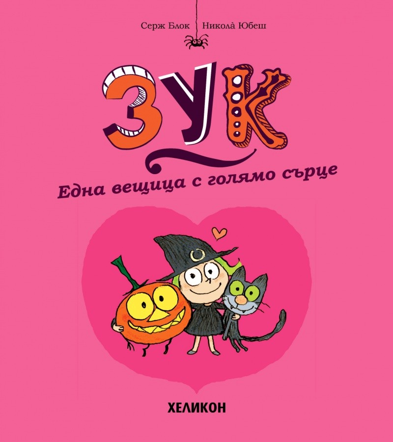 -  1:      -   - 