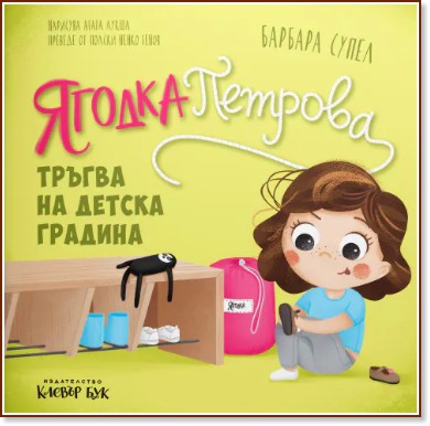 ������ ������� ������ �� ������ ������� - ������� ����� - ������ �����