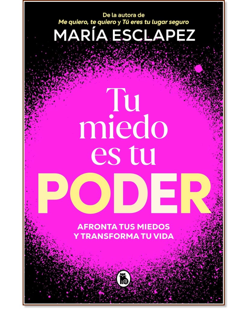 Tu miedo es tu poder (��������� �������) - ����� �������� - �����