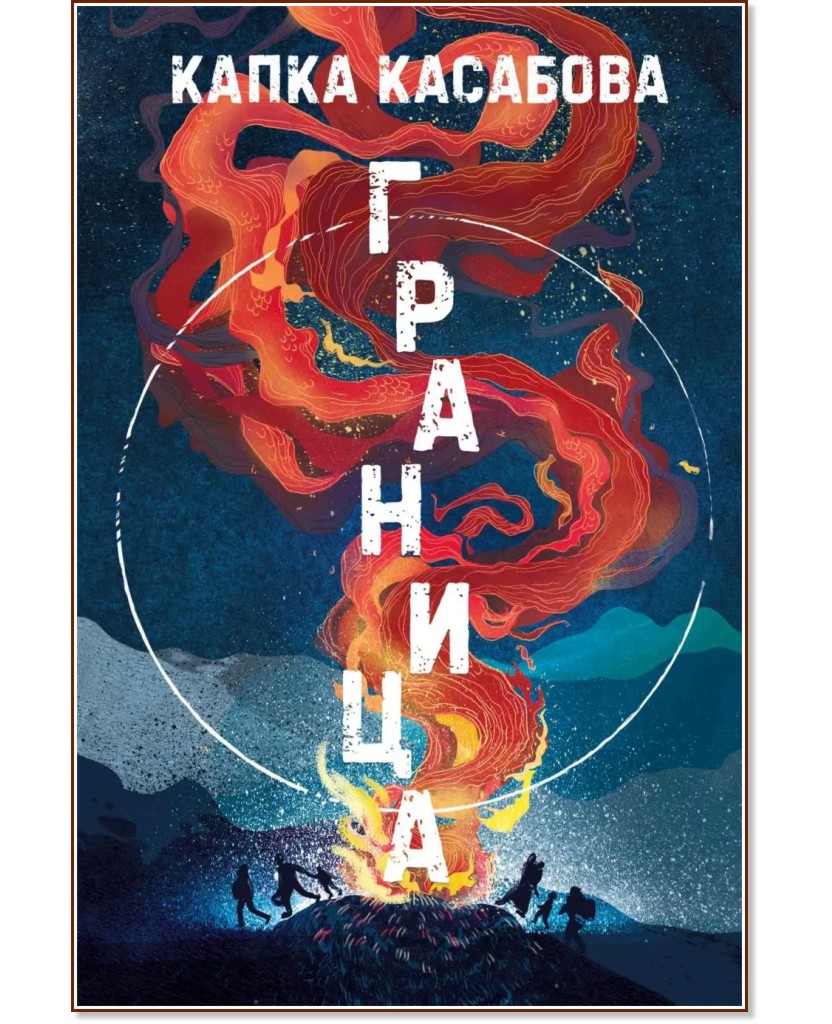 ������� - ����� �������� - �����