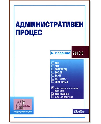 ��������������� ������ 2011 - �����