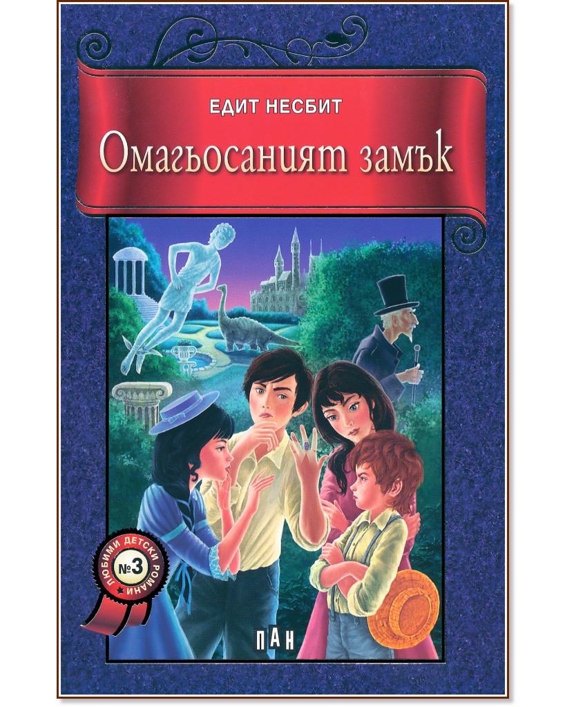 ������������ ����� - ���� ������ - �����